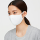 Image for article titled Long Lines In Japan For Uniqlo Face Masks